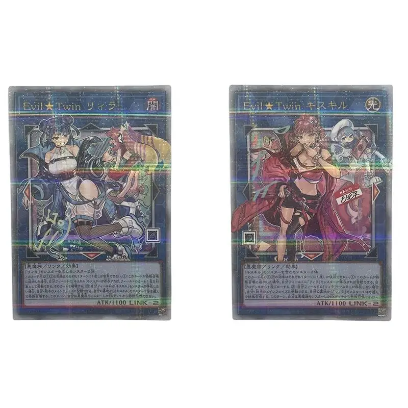 

Diy Homemade Yu-Gi-Oh! Evil Twin Ki-Sikil Anime Characters Bronzing Game Collection Flash Card Cartoon Toys Christmas Gift