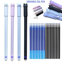 4 creative cat erasable gel pen set with refill 0.5mm washable handle magic eraser blue/black ink erasable office stationery 1