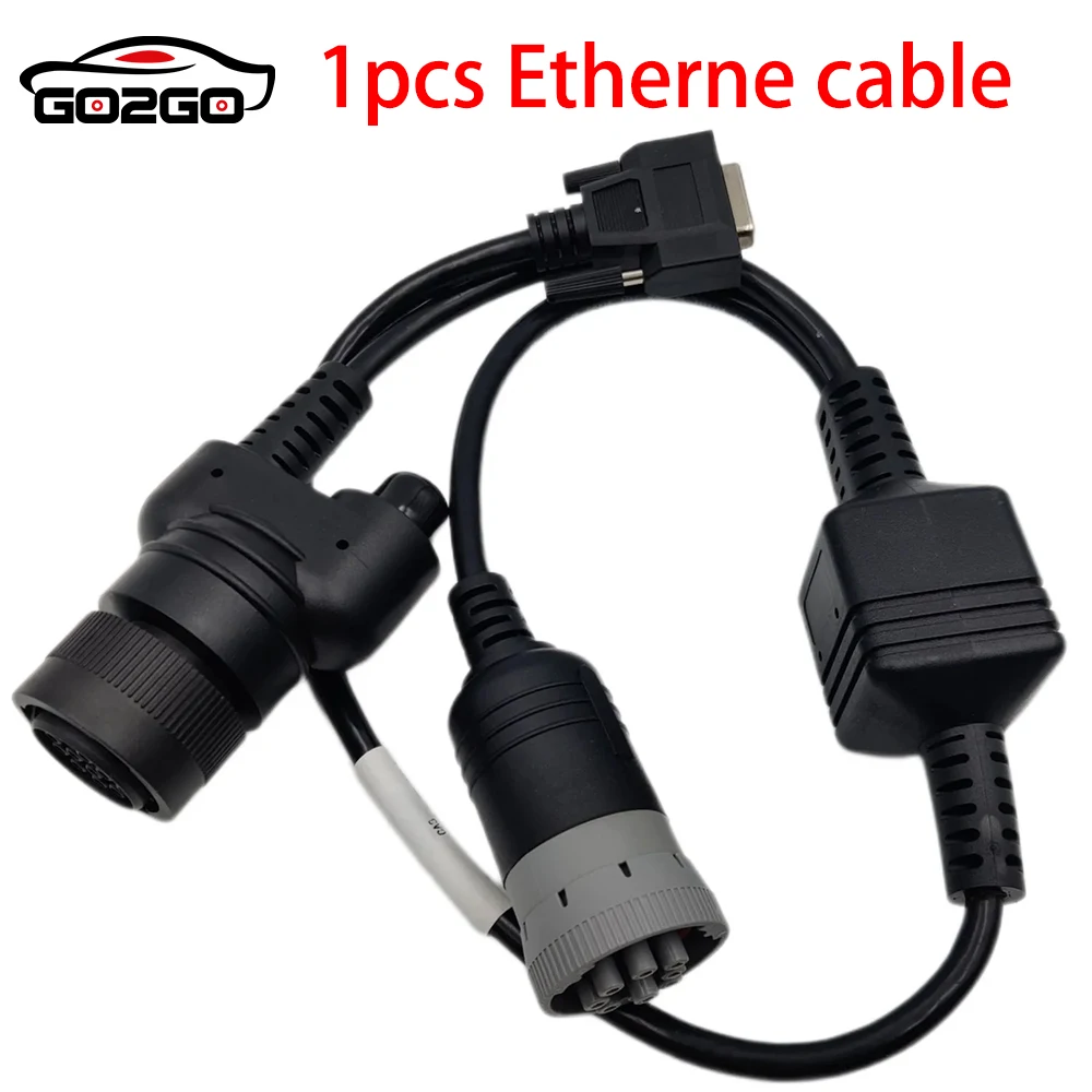 1pcs Etherne cable