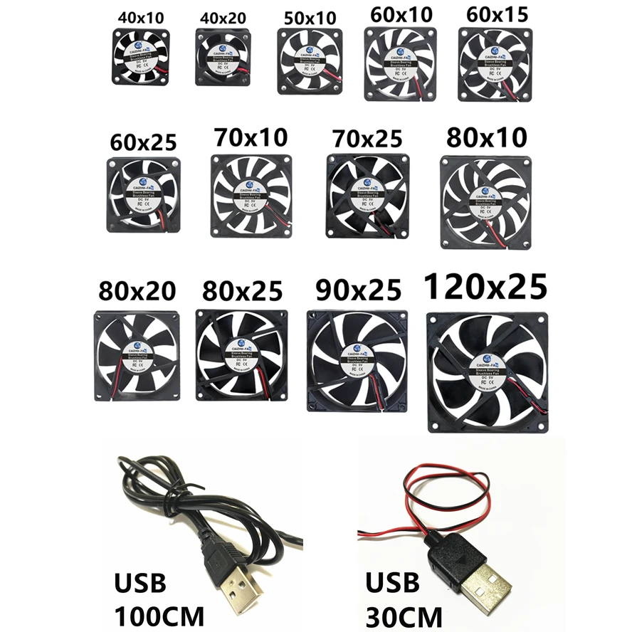 브러시리스 모터 케이스 냉각 팬, 조용한 팬, USB 케이블 포함, 40MM, 50MM, 60MM, 70MM, 80MM, 90MM, 120MM