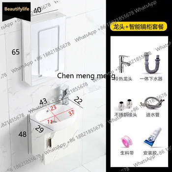 ห้องน้ำกันน้ำ B567, ห้องสมาร์ท, ชุดตู้, ห้องน้ำอพาร์ทเมนต์ขนาดเล็ก, อ่างล้างหน้า, ตู้แขวน, อ่างล้างมือ 1