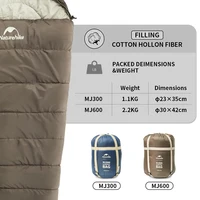 תיק שינה naturyטיול תיק mj300-1 ℃ קל משקל קל משקל-12 ℃ שק שינה חיצוני קמפינג כותנה 2