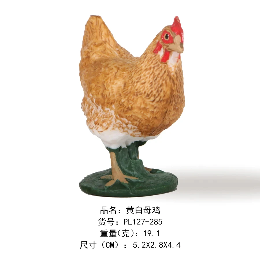 4pcs Simulated Farm Chicken Figurines Set Rooster Hen Chicks Decoration