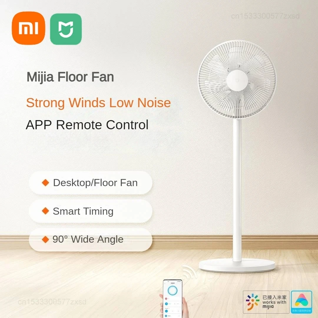 Iconic Brand Mijia Wired Floor Fan With 7-Blade Large Airflow,Convertible Desk & Floor Use,90° Ultra-Wide Range,Electric Fan For Home