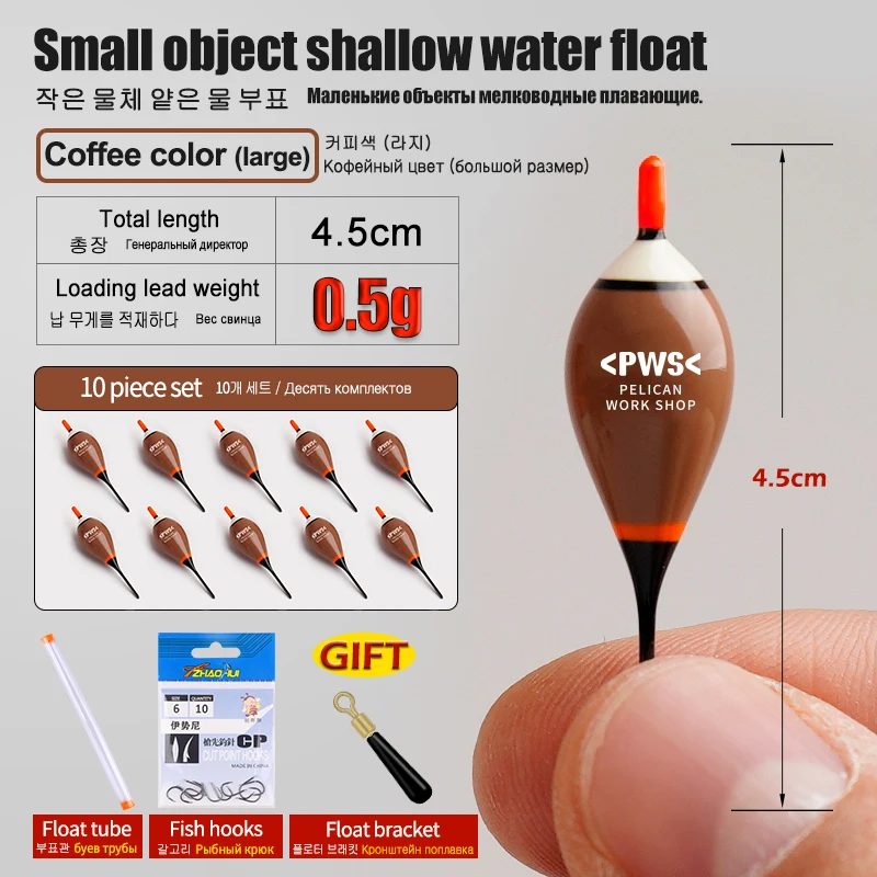 10PCS Balsaholz Schwimmt + 1 Float Tube + 1 Tasche Haken + 1 Float Rest Süßwasser Bouy Lake River angeln Boje Werkzeuge Tackle Zubehör – Detail 8