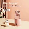 Portable Electric Baby Bottle Warmer USB Charge 300ML Outdoor Dissolve Formula Milk Instant Travel Portable Water Warmer Heater 1