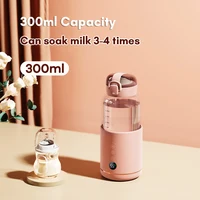 Portable Electric Baby Bottle Warmer USB Charge 300ML Outdoor Dissolve Formula Milk Instant Travel Portable Water Warmer Heater 1