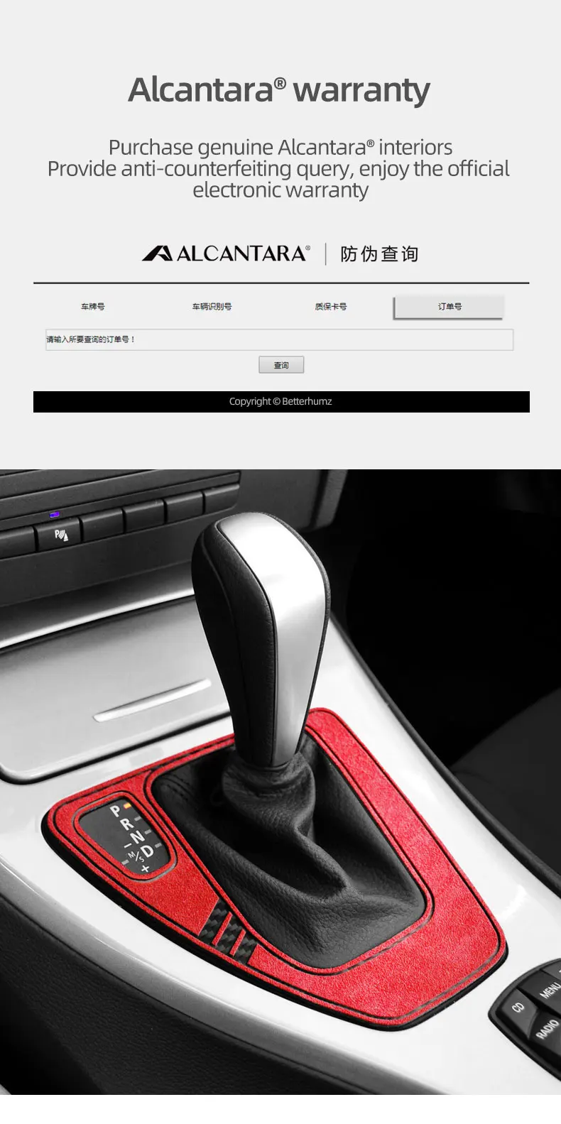 Alcantara Stoff Auto Schaltknauf Aufkleber Abdeckung für Range Rover Sport  2005 2006 2007 2008 2009 2010 2011 2012 2013 - AliExpress