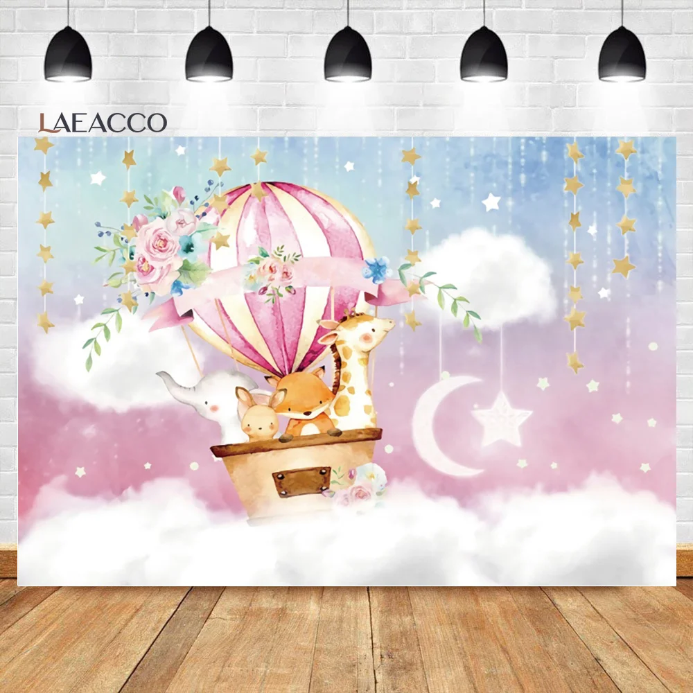 Happy Birthday Backgrounds Hot Air Balloon Jungle Animals Safari Party Newborn Photocall Photography Backdrop Laeacco photo backdrop photo wallpaper party decoration covers