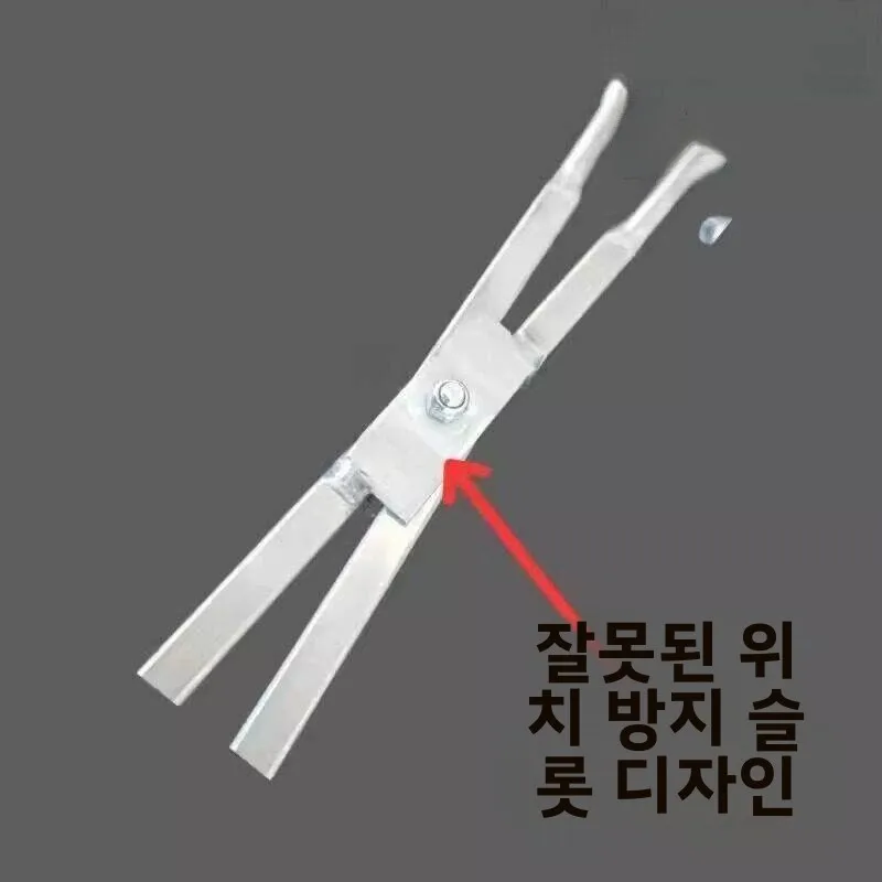 스테인레스 스틸 다기능 클램프 크랩 클램프 해산물 낚시 장비 가정용 쓰레기 집게 노란색 크로커 클램프
