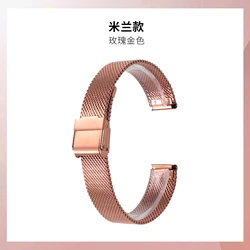 Premium Universal Stainless Steel Watchband for Women - Elegant Silver, Rose Gold & Black Finish (A Rose gold)