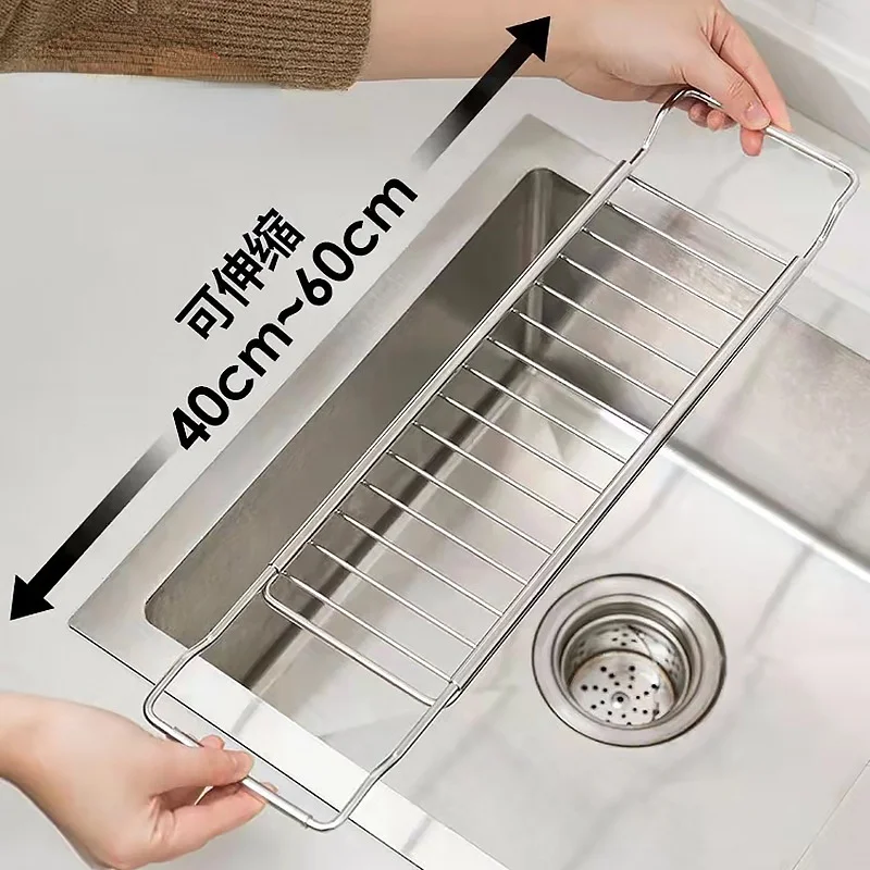 

304 Stainless Steel Multifunctional Sink Telescopic Draining Rack Household Dishes Fruit and Vegetable Storage Shelf