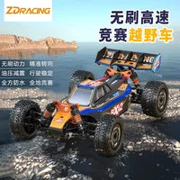 Zd Bx-12 Full Scale 1/12 Four-Wheel Drive Competition Off-Road 4-Channel Brushless Remote Control Car 4wd 2.4ghz Children'S Toy 1
