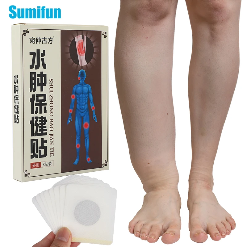 824PcsEdemaLegReliefMedicalPlasterFootSwellingRemovalPatch