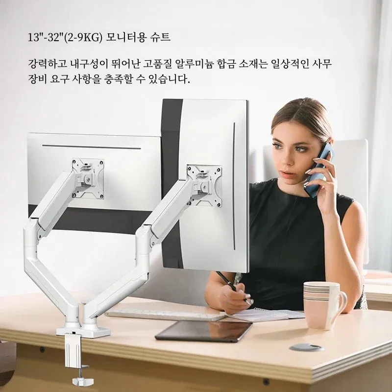 ũž  ö   ġ , 13 ġ-32 ġ ũ ÷̿    Ʈ ĵ,  VESA  2-9kg