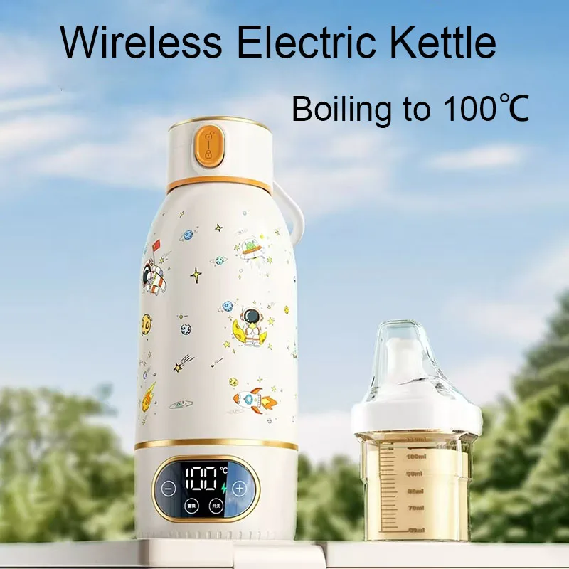 16000mAH 500ml Boiling to 35℃  to 100℃ Wireless Portable Electric Kettle USB Rechargeable Heating Insulation Kettle Milk Bottle 2