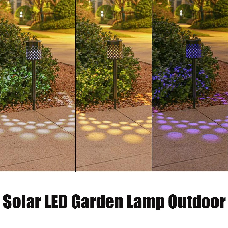 Рисунок 5 - Уличные фонари на солнечной батарее