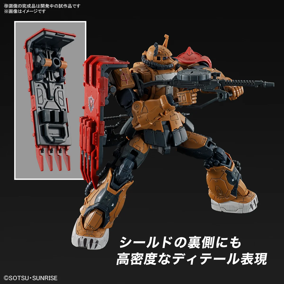 Amazon.com: Bandai Hobby Gunpla Starter Set: Gundam Vs. Zaku