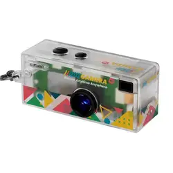 Compact Retro - Style Mini Digital Keychain Camera with Flash & 1080P Video Recording Support (Gray no card)