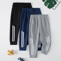1/3 Pcs Children’s Waffle Solid Color Sports Pants Boys Casual Joker Harun Pants Elastic Waist Running Pants Girls Fashion Pants