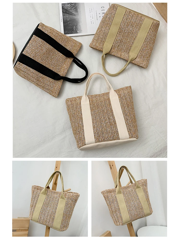 Рисунок 4 - Herald Fashion соломенные тканые