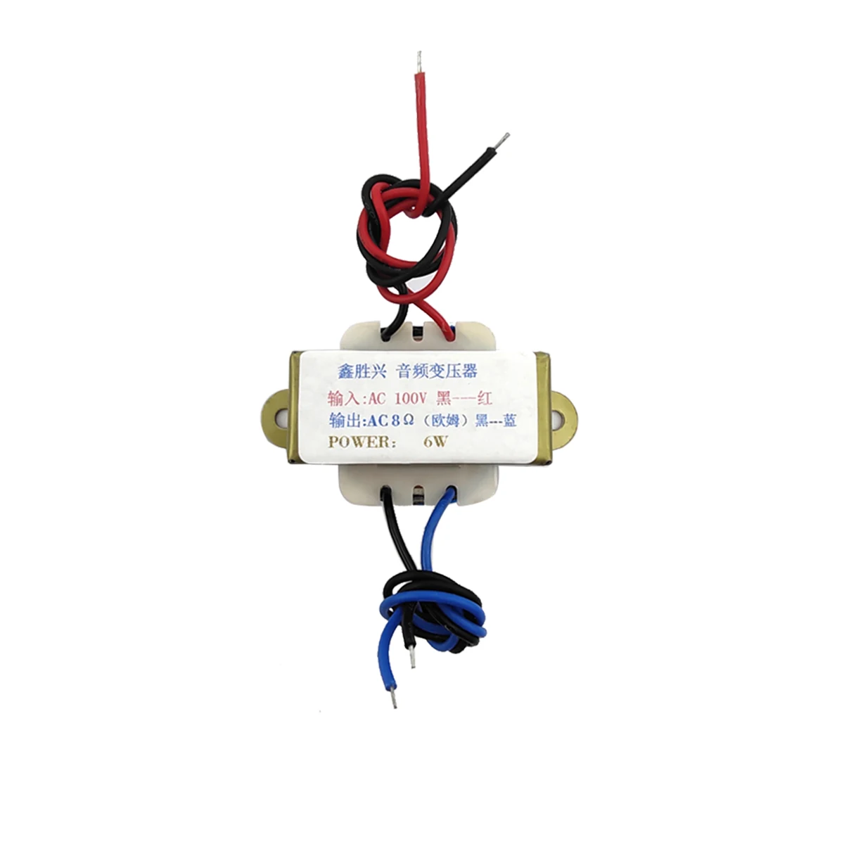 6-30W sound column public broadcasting constant pressure wall-mounted speaker ceiling speaker 100V to 8&Omega; audio line transformer