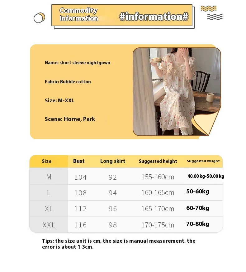 Summer New Nightgowns Ladies Pajamas Homewear Women Bubble Wrinkled Fabric Cute Loose Dresses Student Nightgowns Homewear