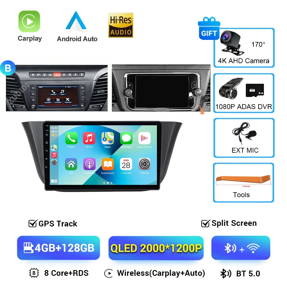 B 4G-128G CAM DVR