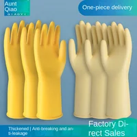 1 Pair Thick Rubber Gloves Plastic Latex Wear-Resistant Dishwashing Household Labor Protection Glove Car Wash Waterproof Kitchen 2