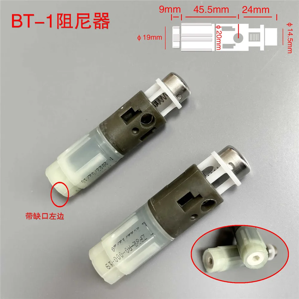 Urea-formaldehyde Toilet Seat Shaft Damper Slow-falling Shaft Slow-falling Accessories L24144