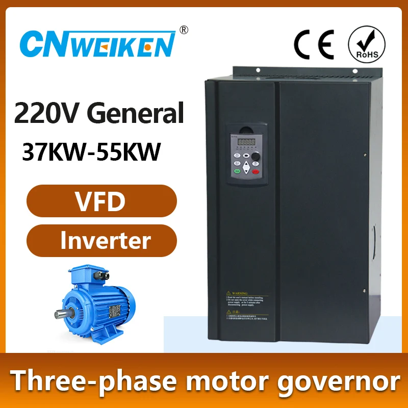 

37KW/45kw/55kw 220V VFD Motor Drive 1phase 220V input and 3phase 220V output Variable Frequency Drive Speed Controller for Motor