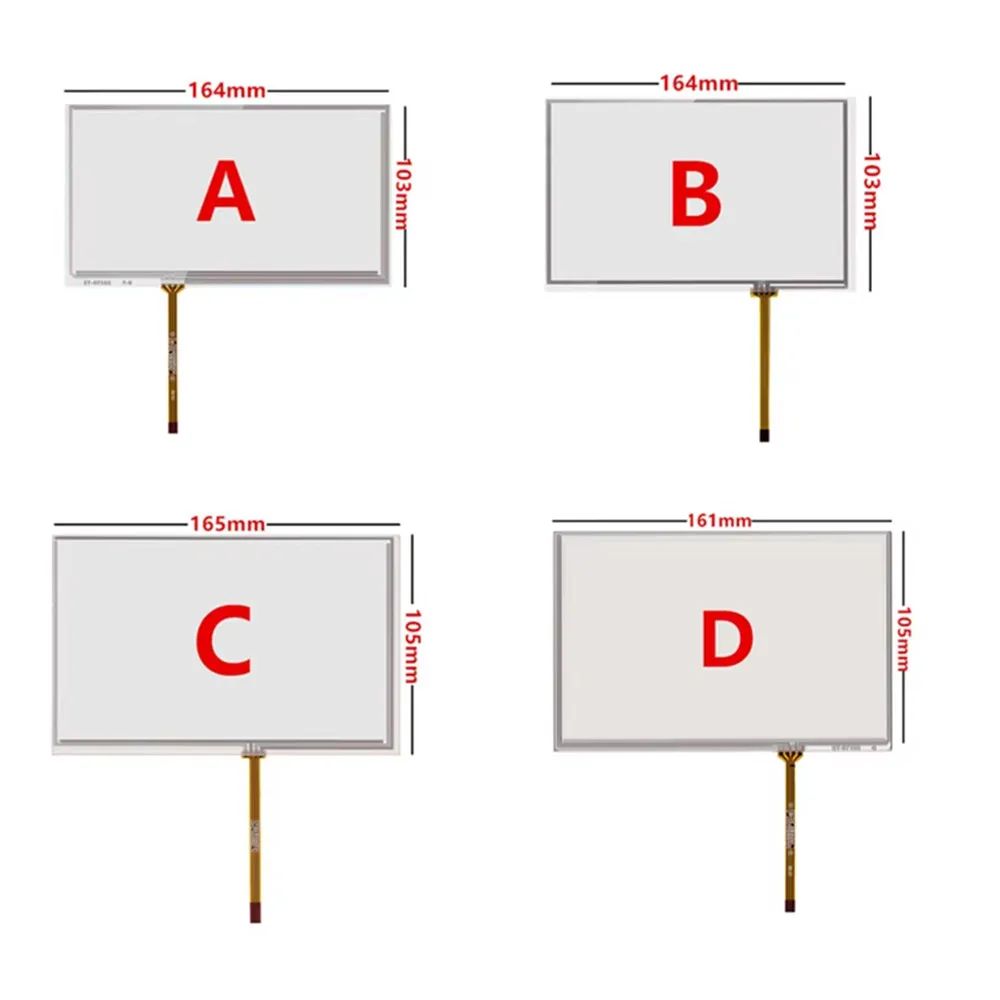 Heyman 7.1 inch 4-Wire Resistive Touchscreen Digitizer Panel Glass 7