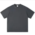 Dark grey 500g Heavy