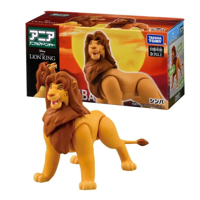 Disney Anime The Lion King Series Adult Simba Action Figure Toy