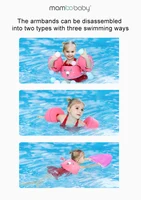 Mambobaby Swimming Floats For Kids 3 In 1 Natation Trainer Arm Floating Jecket 3-4-5-6 Years Children'S Pool Game Toys 2