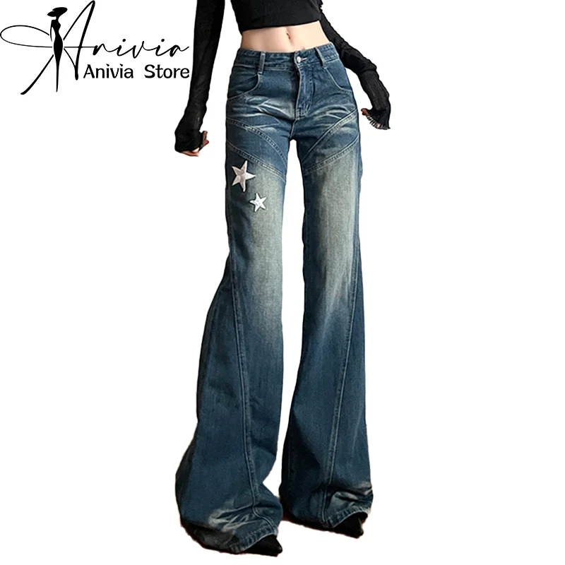 

American Retro Women's Embroidered Star Street Y2K Jeans Wide Leg Loose Stripe All-match Mopping Pants Fashion Street Clothing