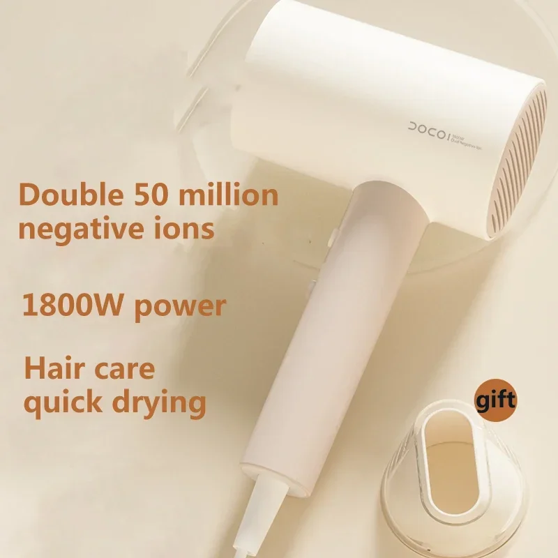 

DOCO hair dryer anion hair care 1800w high-power quick-drying household dormitory students folding portable blow dryer
