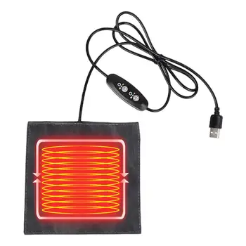 Adjustable Small Pet Heating Pad 1