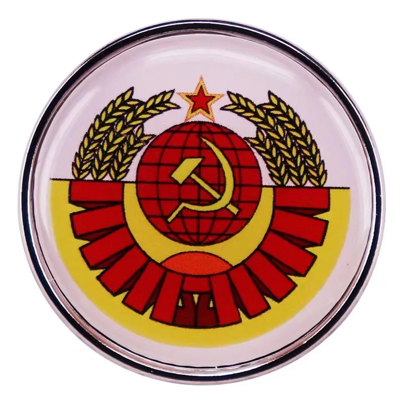 Vieille Broche De L'Exposition De Moscou - Vrai Pin's Soviétique En Aluminium De L'époque URSS