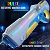 Children Electric Pulse Water Gun Toys Summer Outdoor Pool Garden Games High Pressure Automatic Absorb Water Watergun for Kids 1
