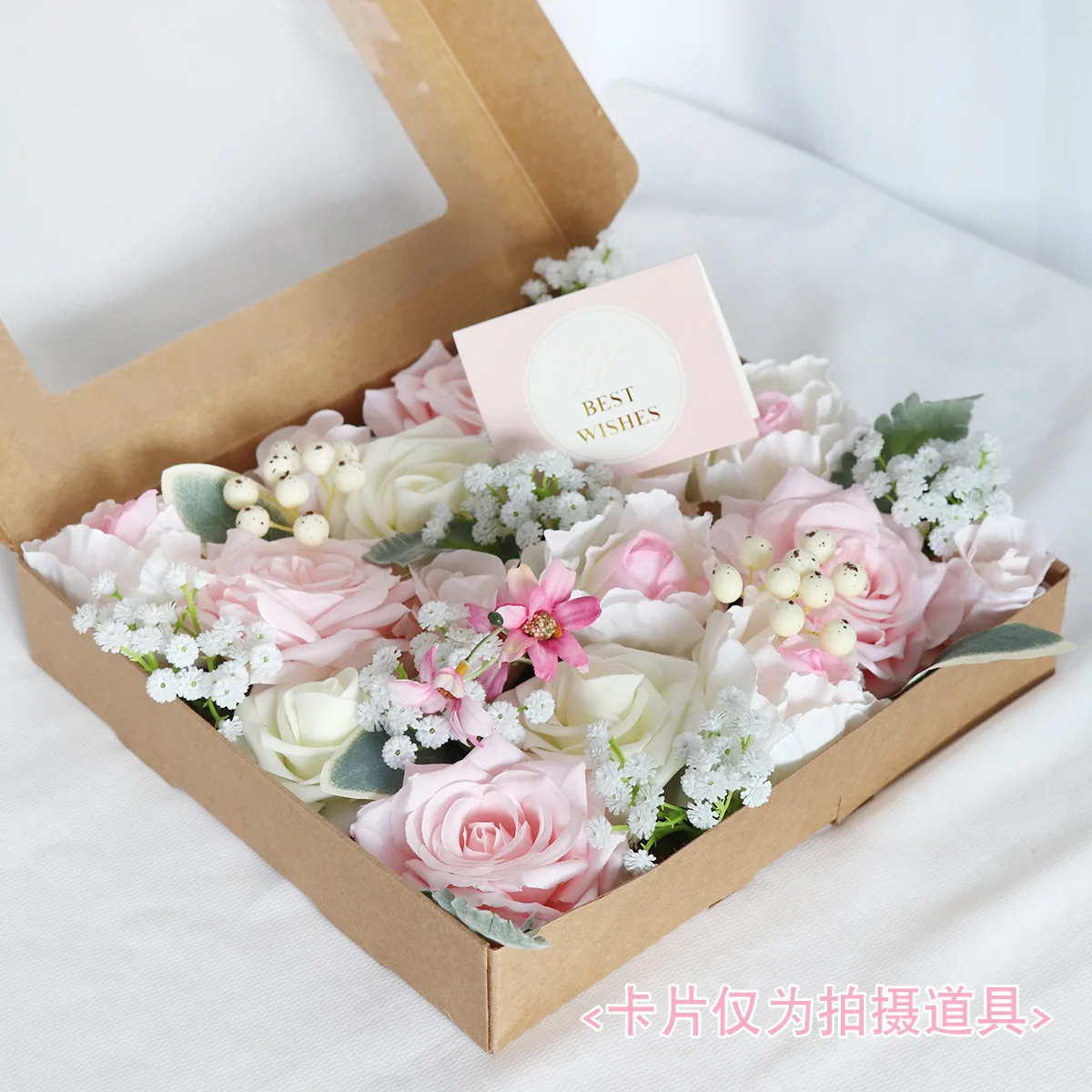 

Refinement Simulation Flower Box Decoration Wedding Festival Party Artificial Flower Gifts Box Scene Layout Ornaments Supplies