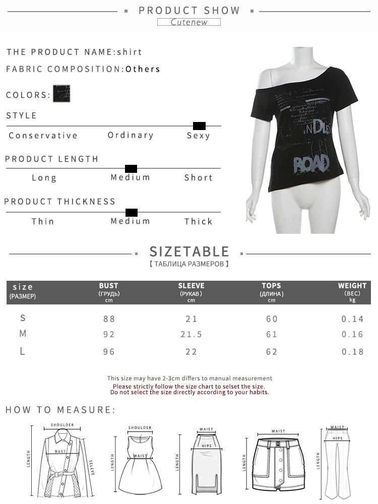 Camisetas de moda para mujer, con estampado de letras irregulares, clásicas de verano, de manga corta, básicas, para mujer, estilo urbano salvaje a juego.