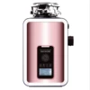 Kitchen Crusher Household Disposal Food Wastes Garbage Grinder Machine Food Waste Disposer 1