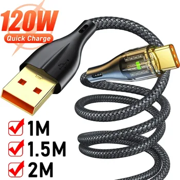 고속 변속기 내마모성 USB C 케이블, 편조 충전 코드, 고속 충전 와이어, C타입 데이터 케이블, 아이폰 15 샤오미