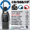 Iradio UV-98 PLUS Multi Band 10W FM AM SSB HF Cross Band Repeater 2.4"large screen Walkie Talkie Type-C Shortwave Ham Radio 1