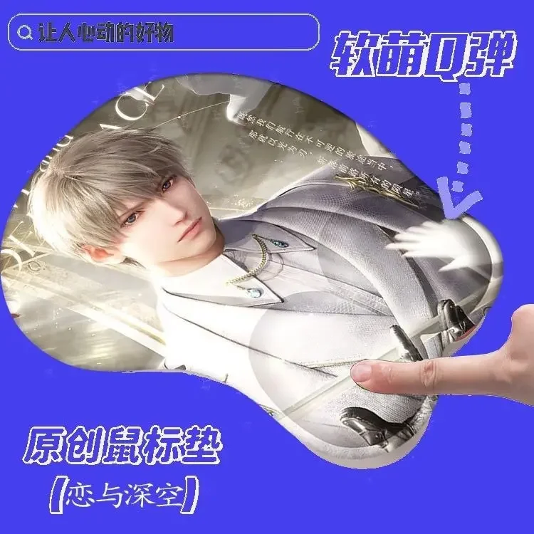 Love and Deepspace Sylus Xavier Zayne Rafayel Anime Stereoscopic