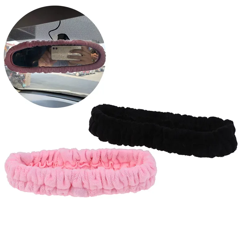 Car Rearview Mirror Cover Cute Flannel Auto Rear View Mirror Decoration Automotive Parts Interior Accessories rearview mirror rearview mirror cover