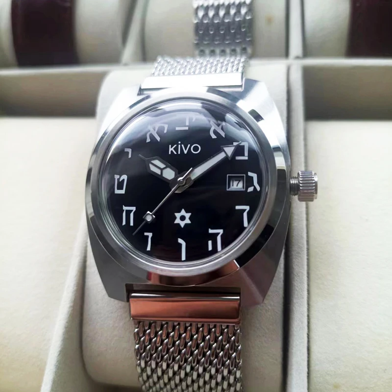 Watch-Men-Replica-2024-Hebrew-Alphabet-Jewish-Mechanical-Automatic ...