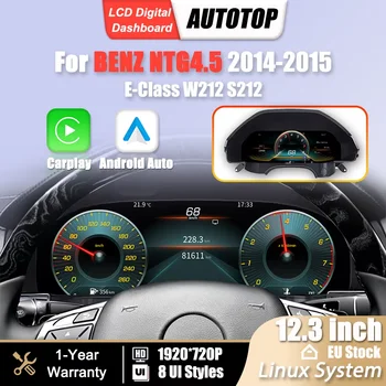 Panel de Instrumentos Digital LCD Linux de 12.3 Pulgadas para Mercedes Benz Clase E W212 S212 2014 2015, Carplay Inalámbrico, Android Auto, Cabina Virtual 1