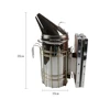 1pcs Beekeeping products for Bee keeping Smoker Stainless Steel Beekeeper Equipment beehive Tools to Apiculture Supplies Smoke 6